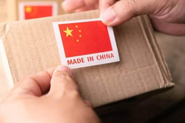 Small-MOQ Private Labelling in China
